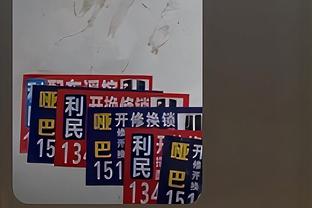 中甲综述：大连英博豪取三连胜领跑 上海嘉定、苏州东吴赛季首胜